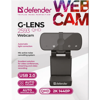  Веб-камера DEFENDER G-lens 2593 (63193) 