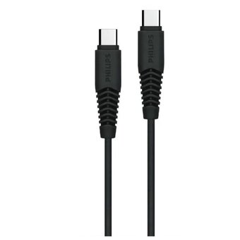  Кабель Philips DLC5531 USB Type-C(m)-USB Type-C(m) 1.2м черный коробка 