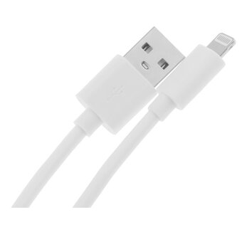  Кабель KINGPRICE KP-USBAL-2m Lightning (m)-USB (m) 2м 2A белый 