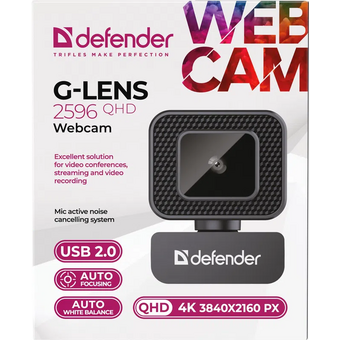  Веб-камера DEFENDER G-lens 2596 (63196) 