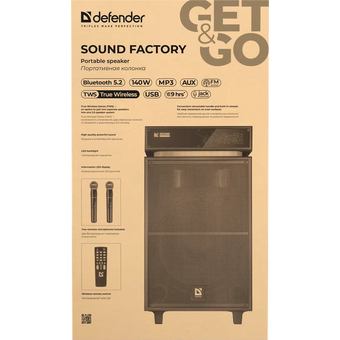  Портативная колонка DEFENDER Sound Factory 65093 