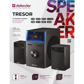  Акустическая система 2.1 DEFENDER Tresor 65092 