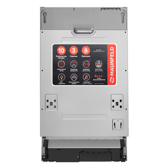  Встраиваемая посудомоечная машина MAUNFELD MLP45330T Smart Beam Inverter Wi-Fi 