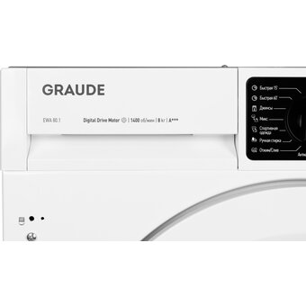  Встраиваемая стиральная машина GRAUDE EWA 80.1 