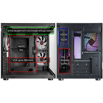  Корпус Ginzzu V150 3*Fan 12LC4 