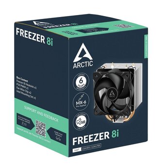  Вентилятор Arctic Freezer 8i (ACFRE00190A) Retail (Intel Socket 1851, 1700) 