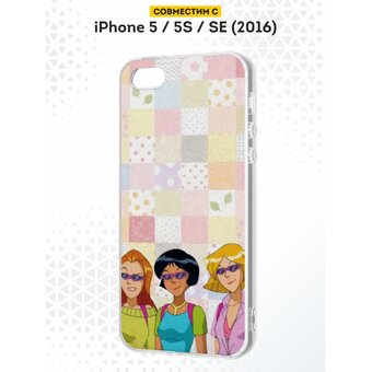  Силиконовый чехол DesignOnCase для iPhone 5/5s/SE (Айфон 5, 5с и СЕ), Totally spies 