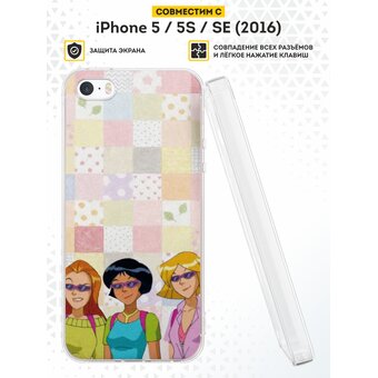  Силиконовый чехол DesignOnCase для iPhone 5/5s/SE (Айфон 5, 5с и СЕ), Totally spies 