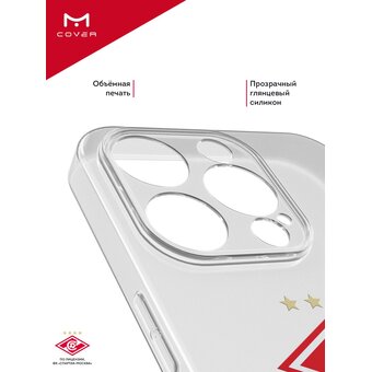  Силиконовый чехол DesignOnCase для iPhone 16 Pro (Айфон 16 Про), Российский футбольный клуб Спартак 