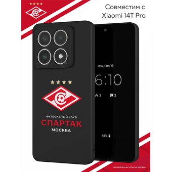  Силиконовый чехол DesignOnCase для Xiaomi 14T Pro (Сяоми 14Т Про), ФК Спартак Москва 