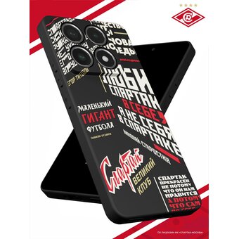  Силиконовый чехол DesignOnCase для Xiaomi 14T Pro (Сяоми 14Т Про), Спартак Гимн клуба 