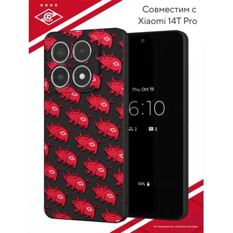  Силиконовый чехол DesignOnCase для Xiaomi 14T Pro (Сяоми 14Т Про), Спартак свинки 