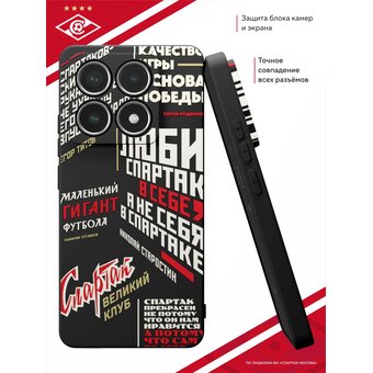  Силиконовый чехол DesignOnCase для Xiaomi 14T Pro (Сяоми 14Т Про), Спартак Гимн клуба 