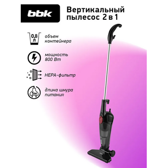  Пылесос BBK BV2901 черный/красный 