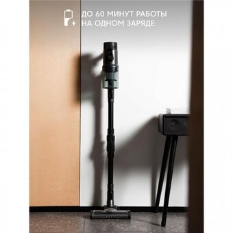  Пылесос ROMBICA NHS30D11 Myclean Rover 