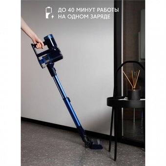  Пылесос ROMBICA NHS20D11 Myclean Nova 