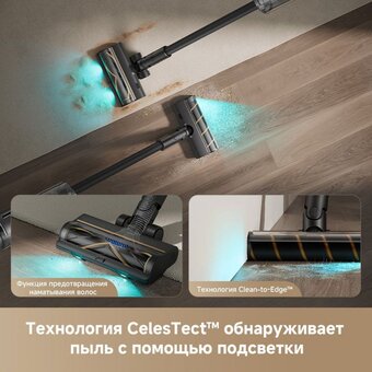  Пылесос DREAME Z30 AquaCycle VZV77B черный/серый 
