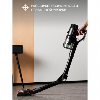  Пылесос ROMBICA NHS30D11 Myclean Rover 