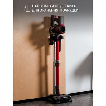  Пылесос ROMBICA NHS30D01 Myclean Airy 
