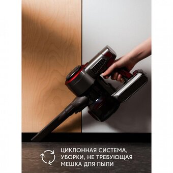  Пылесос ROMBICA NHS30D01 Myclean Airy 