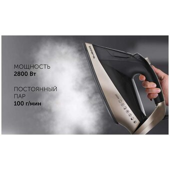  Утюг POLARIS PIR 2852AK (23157) 3m Smart Temp, черный/золотой 