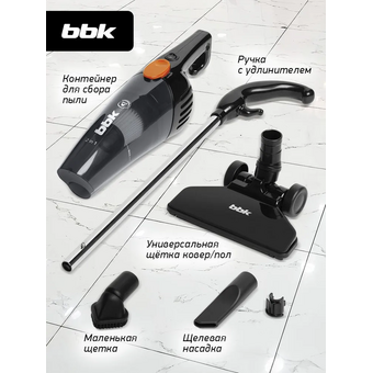  Пылесос BBK BV2900 черный/оранж 
