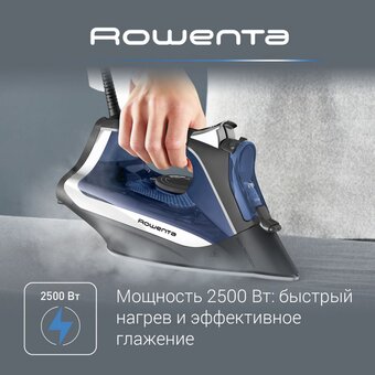  Утюг Rowenta DW4301D1 