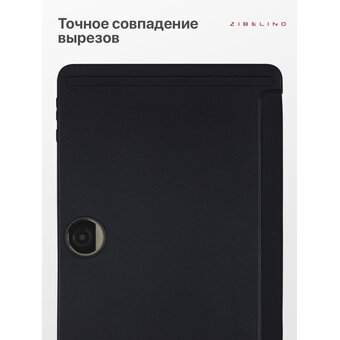  Чехол на планшет Honor Pad 9 12.1'' (HEY2-W09) с рисунком, трансформация в подставку, с soft-touch покрытием, черный с принтом КОТИК МЯУ (Хонор Пад 9) 