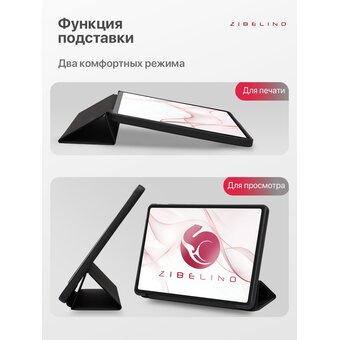  Чехол на планшет Honor Pad 9 12.1'' (HEY2-W09) с рисунком, трансформация в подставку, с soft-touch покрытием, черный с принтом КОТИК МЯУ (Хонор Пад 9) 