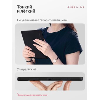  Чехол на планшет Honor Pad 9 12.1'' (HEY2-W09) с рисунком, трансформация в подставку, с soft-touch покрытием, черный с принтом КОТИК МЯУ (Хонор Пад 9) 