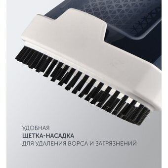  Отпариватель POLARIS PGS 1460C Белый/синий 