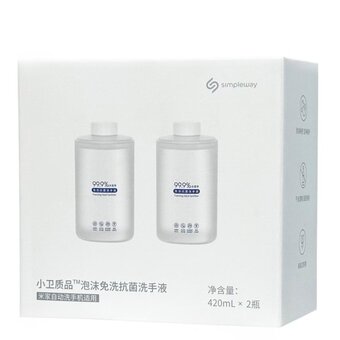  Сменные блоки для автоматического дозатора Mijia Quality Foaming BHR6677CN 2шт 
