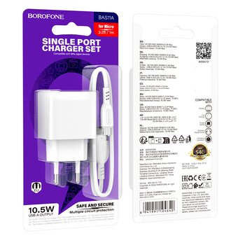  СЗУ BOROFONE BAS11A Erudite single port Micro белый 