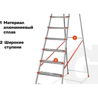  Стремянка Gigant Profi AAA-08 10 ступеней 