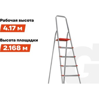  Стремянка Gigant Profi AAA-08 10 ступеней 