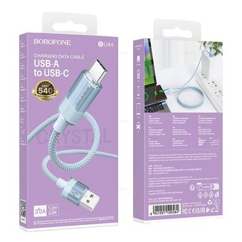  Дата-кабель BOROFONE BU44 Sincero Type-C голубой 