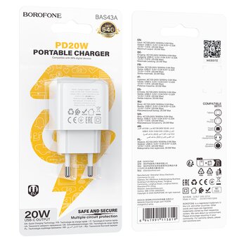  СЗУ BOROFONE BAS43A Potential single-port PD20W белый 