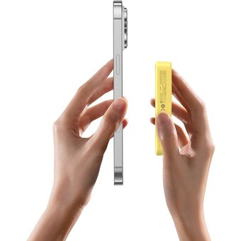  Портативное зарядное устройство Baseus P10064101Y23-00 MagPro Lemon Yellow 