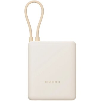  Внешний аккумулятор Xiaomi BHR9333GL 33W Power Bank 10000mAh (Integrated Cable) Tan GL 