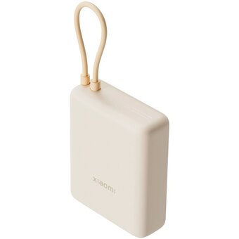  Внешний аккумулятор Xiaomi BHR9333GL 33W Power Bank 10000mAh (Integrated Cable) Tan GL 