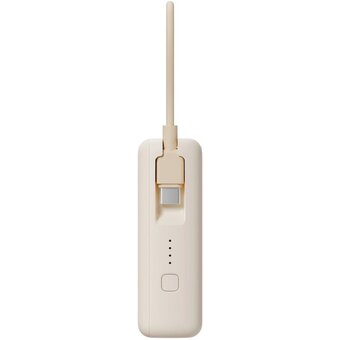  Внешний аккумулятор Xiaomi BHR9333GL 33W Power Bank 10000mAh (Integrated Cable) Tan GL 