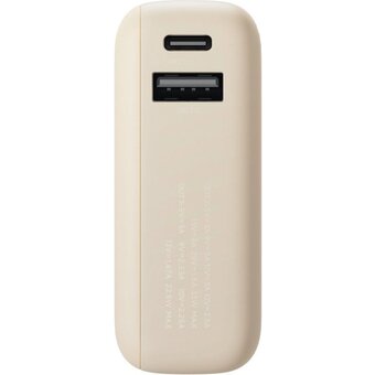  Внешний аккумулятор Xiaomi BHR9333GL 33W Power Bank 10000mAh (Integrated Cable) Tan GL 