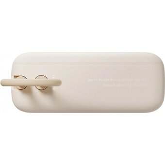 Внешний аккумулятор Xiaomi BHR9333GL 33W Power Bank 10000mAh (Integrated Cable) Tan GL 