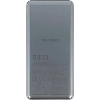  Внешний аккумулятор Xiaomi BHR9535GL Ultra Slim Power Bank 5000mAh GL 