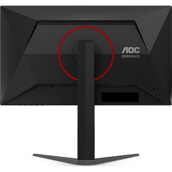  Монитор AOC 25G4S Black 