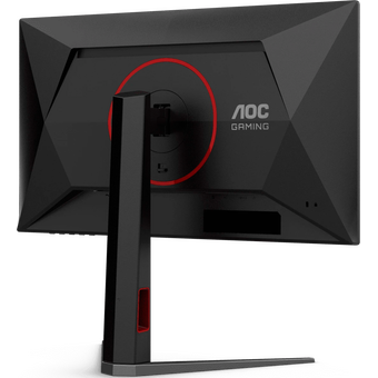  Монитор AOC 25G4S Black 