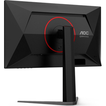  Монитор AOC 25G4S Black 
