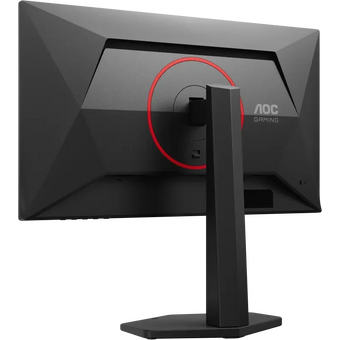  Монитор AOC Q25G4SR Black 