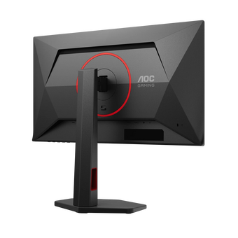  Монитор AOC Q25G4SR Black 