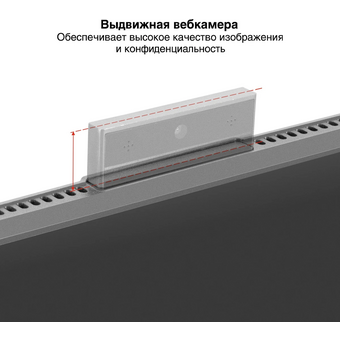  Монитор ExeGate EA2707CA SuperView (EX298883RUS) 